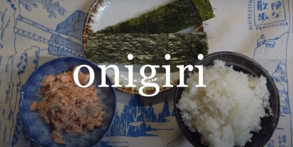 Prepariamo gli onigiri?